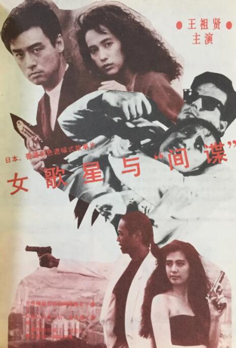 特级毛片aaa免费版